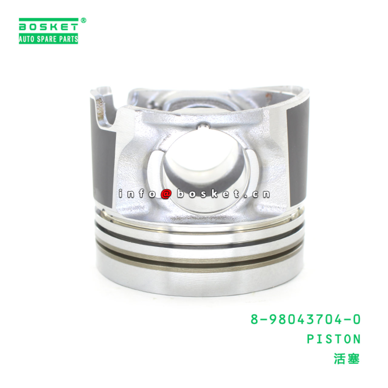 8-98043704-0 Piston Suitable for ISUZU NKR NPR TFR 8980437040