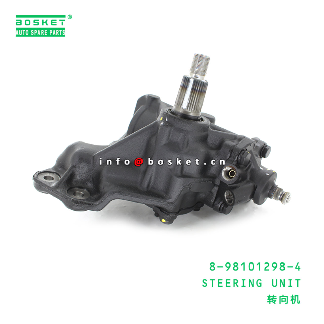 8-98101298-4 Steering Unit Suitable for ISUZU NMR 8981012984