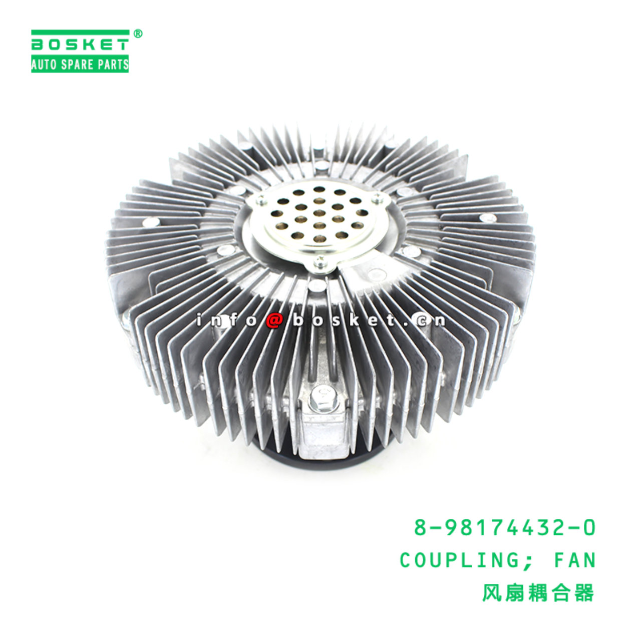 8-98174432-0 Fan Coupling Suitable for ISUZU FVR 8981744320