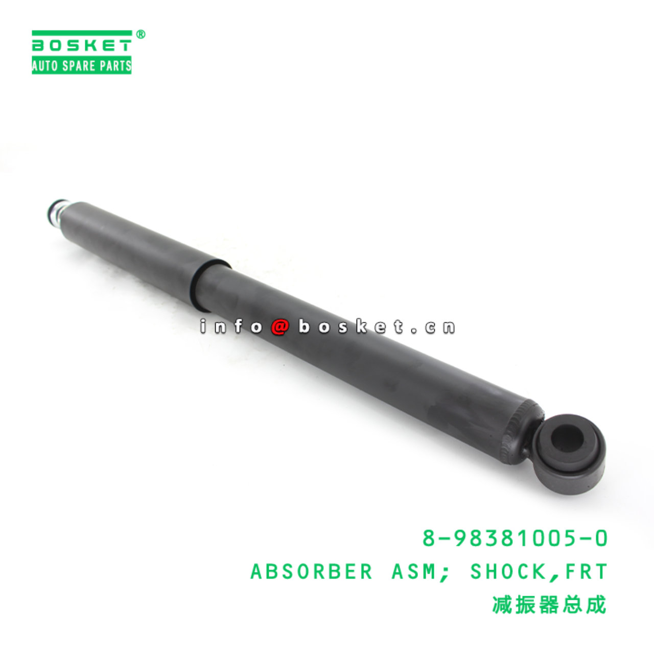 8-98381005-0 Front Shock Absorber Assembly Suitable for ISUZU NPR 8983810050