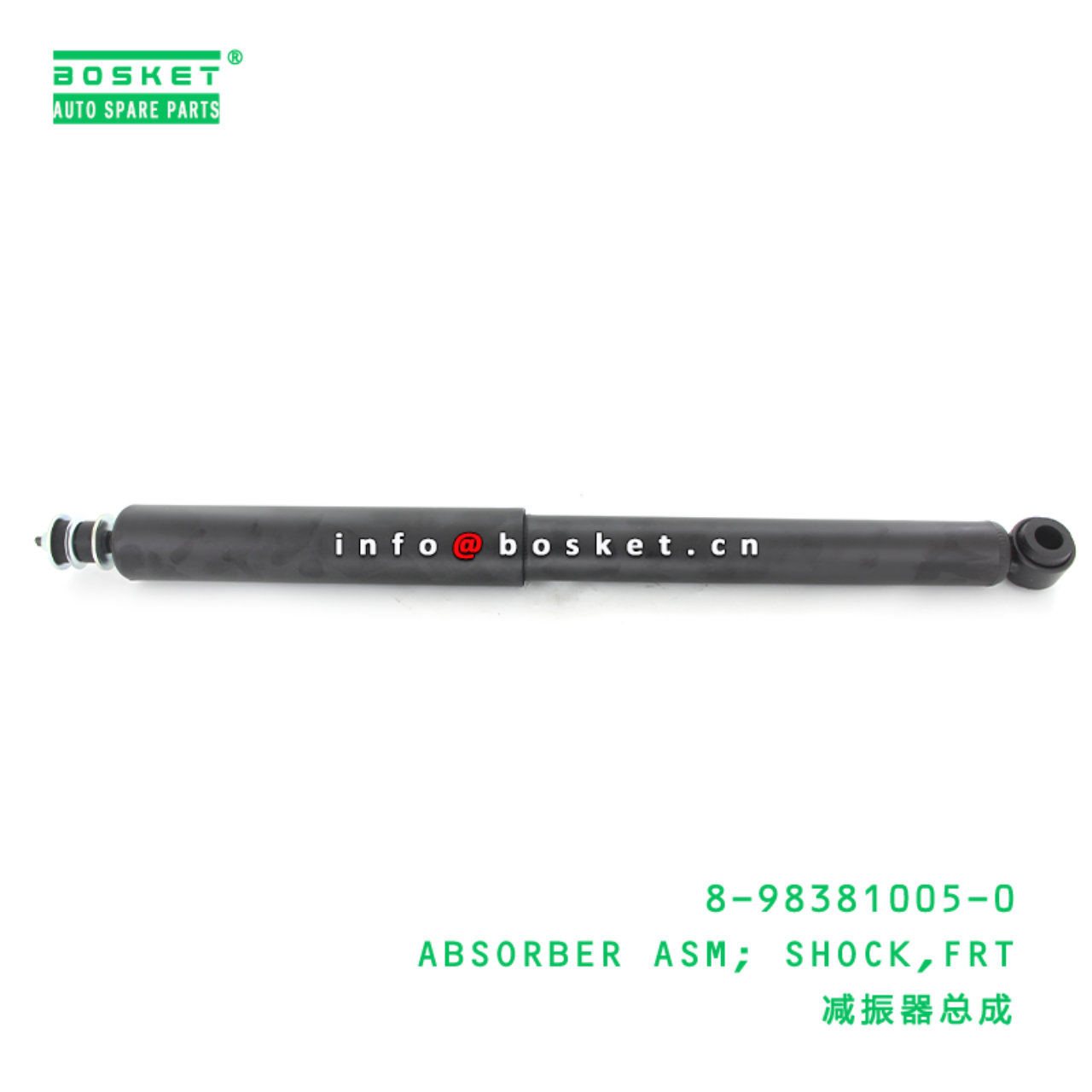 8-98381005-0 Front Shock Absorber Assembly Suitable for ISUZU NPR 8983810050