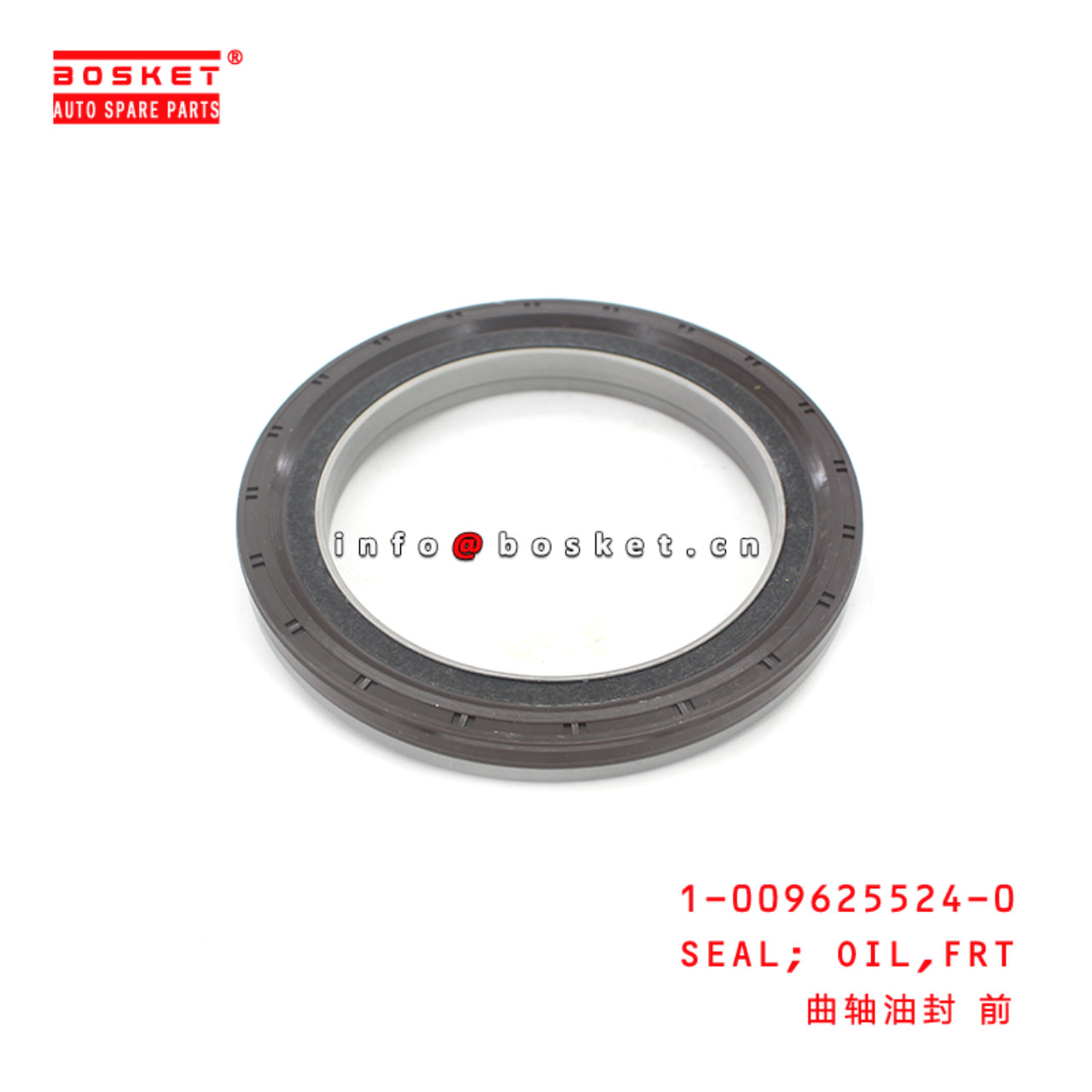 1-09625524-0 Front Oil Seal Suitable for ISUZU CXZ81 10PE1 1096255240