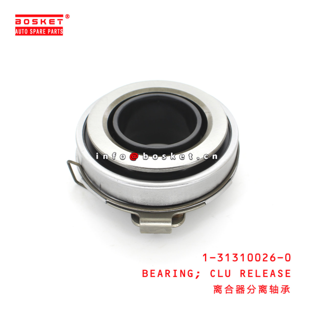 1-31310026-0 Clutch Release Bearing Suitable for ISUZU FC FG GG 4H6H 1313100260