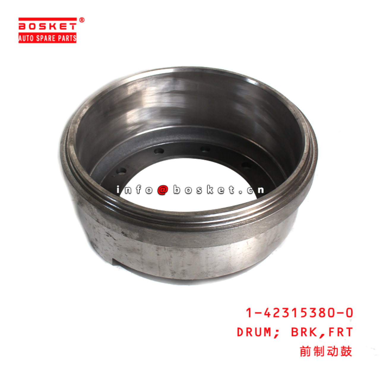 1-42315380-0 Front Brake Drum Suitable for ISUZU VC46 1423153800