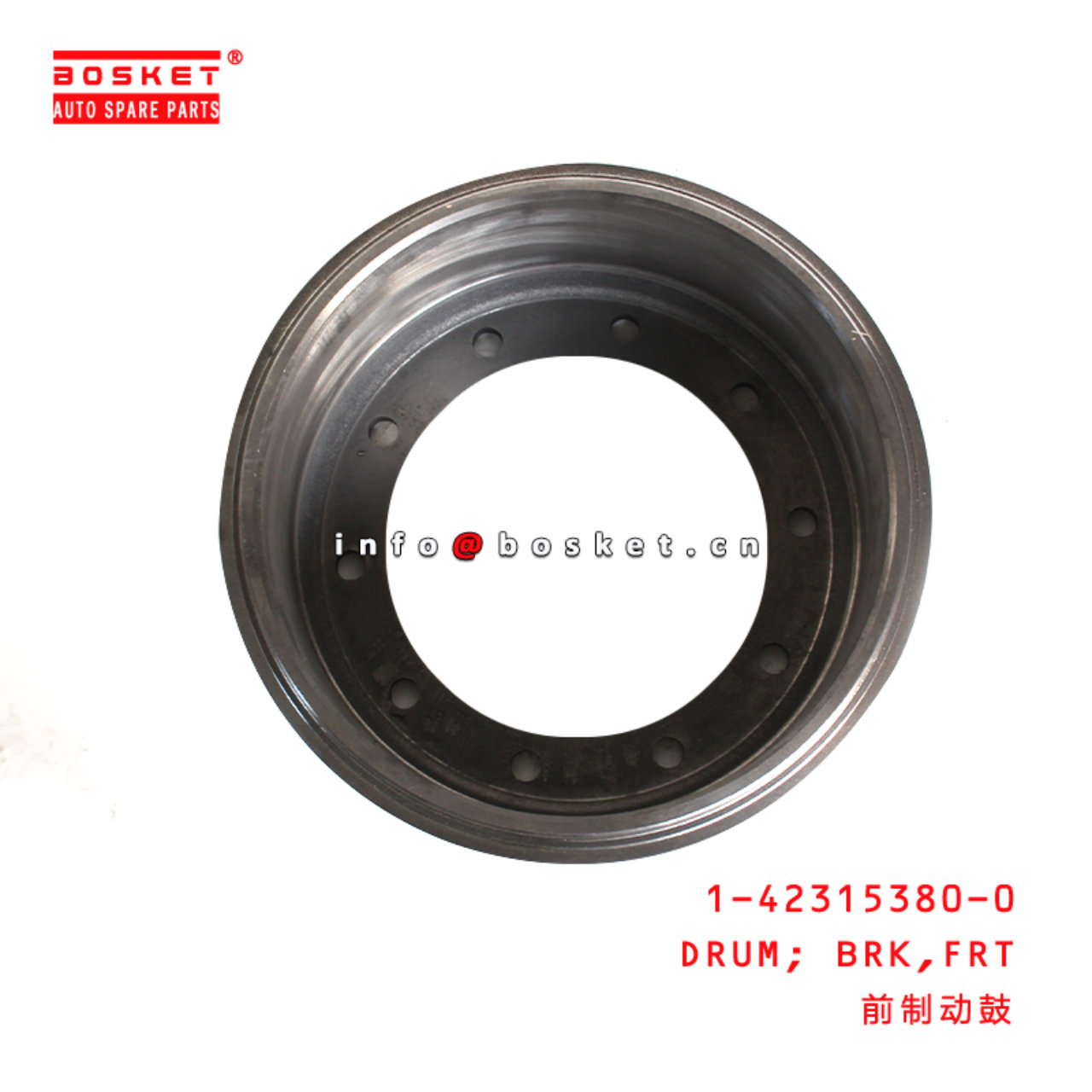 1-42315380-0 Front Brake Drum Suitable for ISUZU VC46 1423153800
