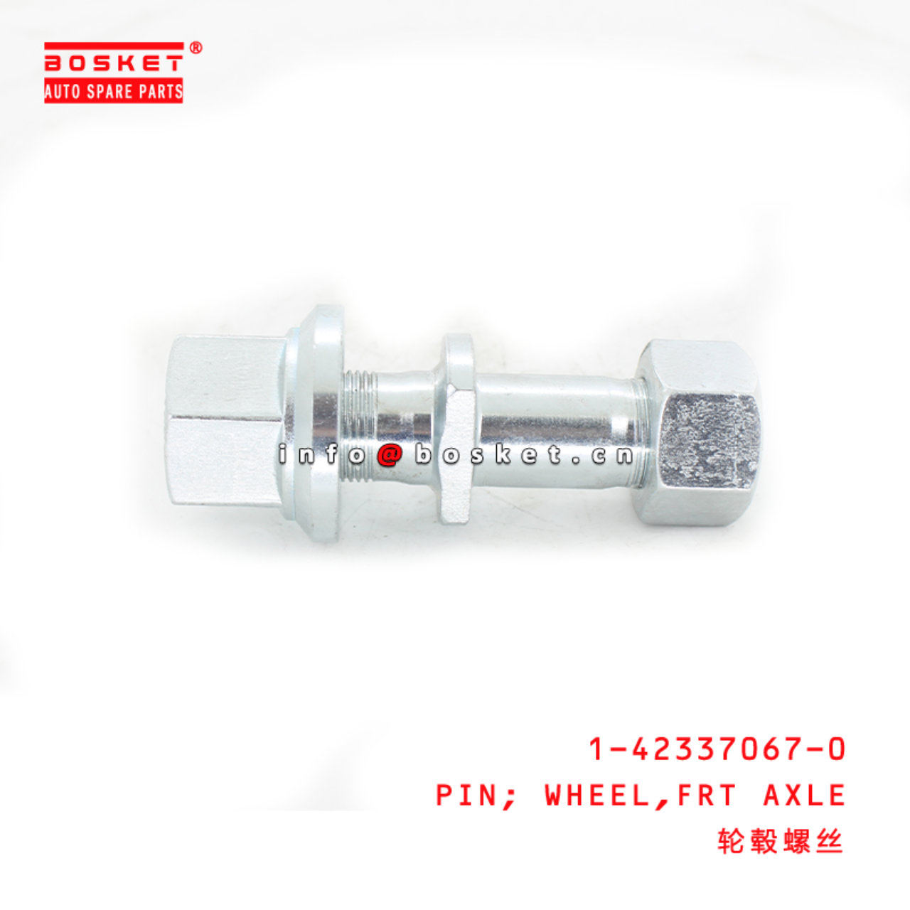 1-42337067-0 Front Axle Wheel Pin Suitable for ISUZU CVZ CXZ CYZ 10PE1 1423370670