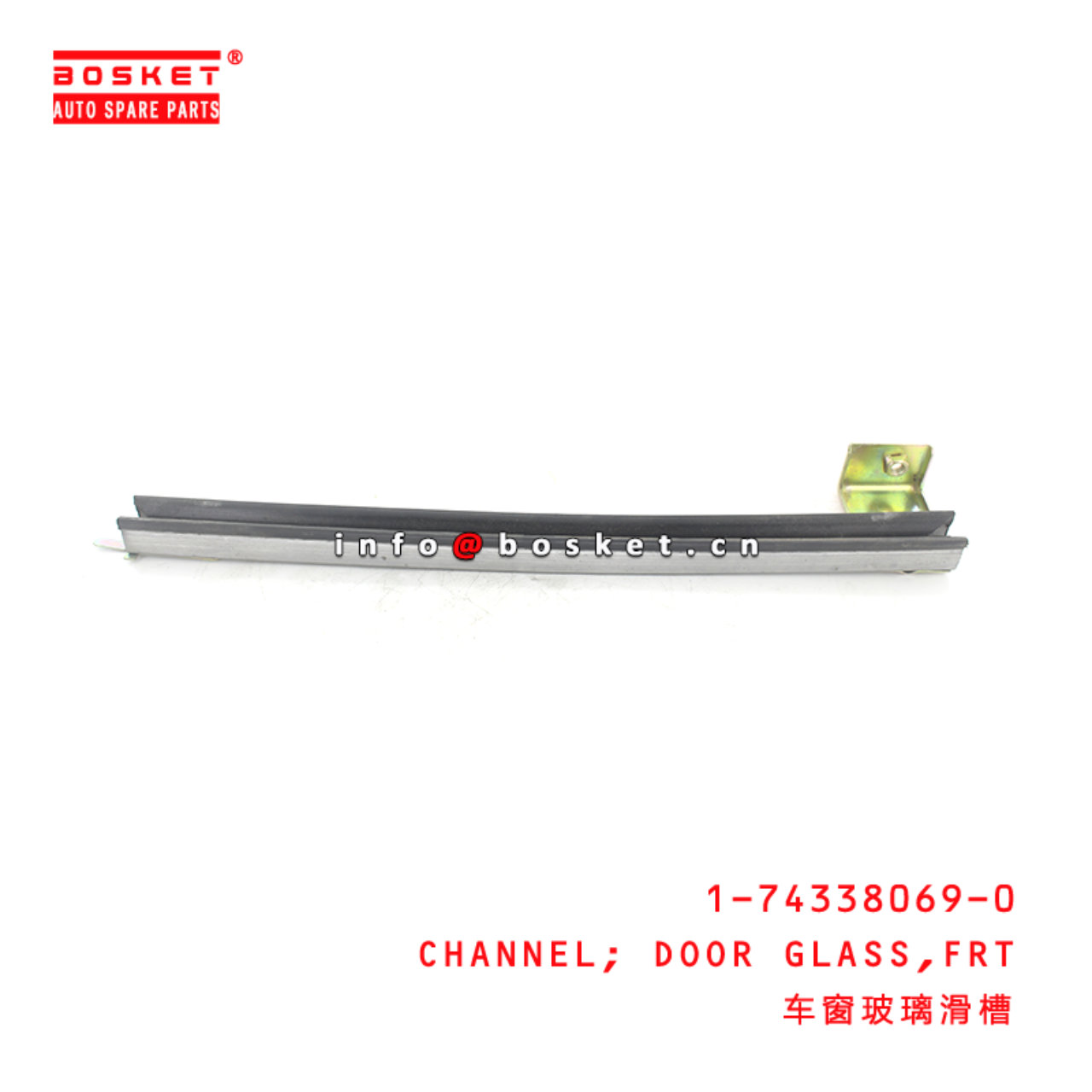 1-74338069-0 Front Door Glass Channel Suitable for ISUZU CYZ 1743380690