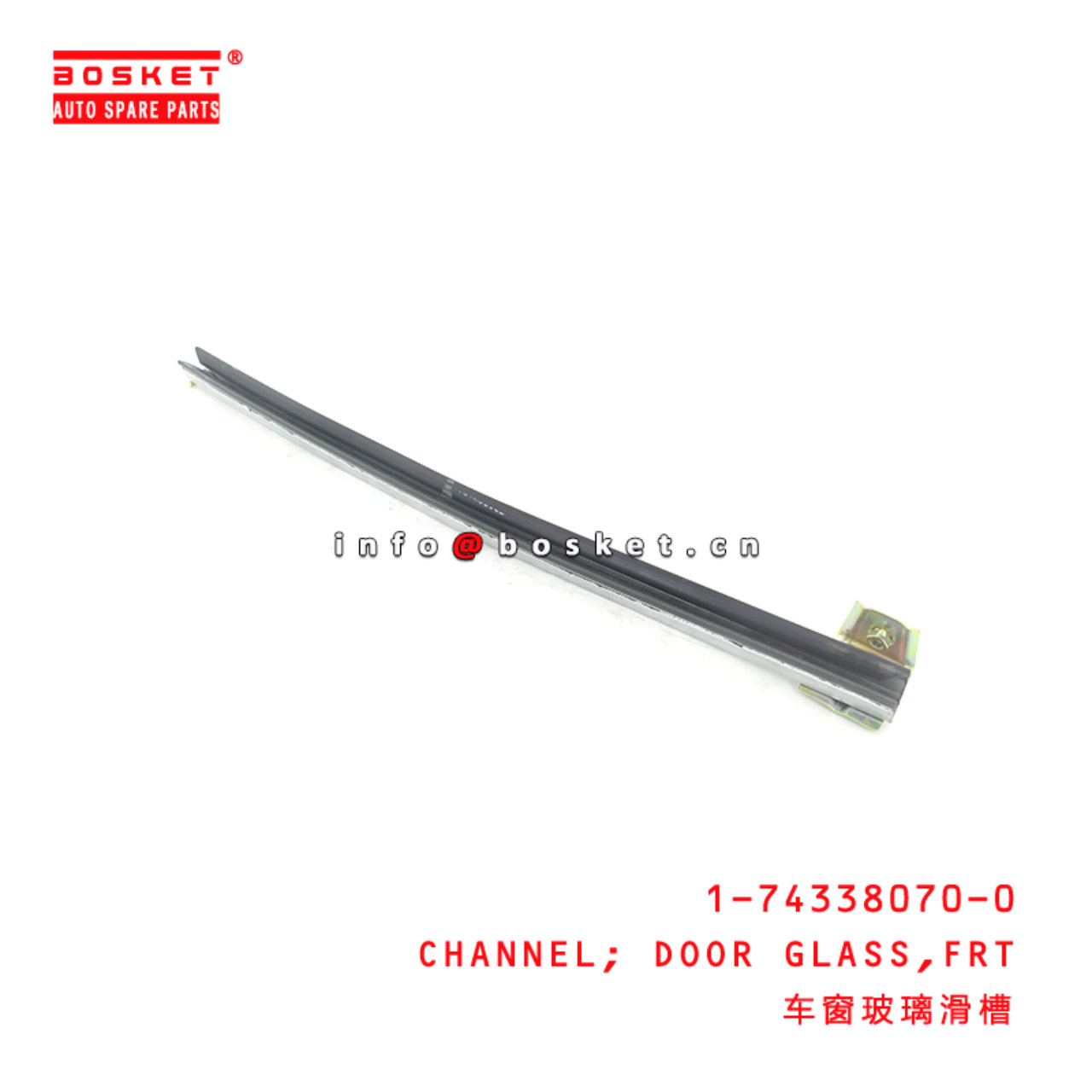 1-74338070-0 Front Glass Run Channel Suitable for ISUZU CYZ 1743380700