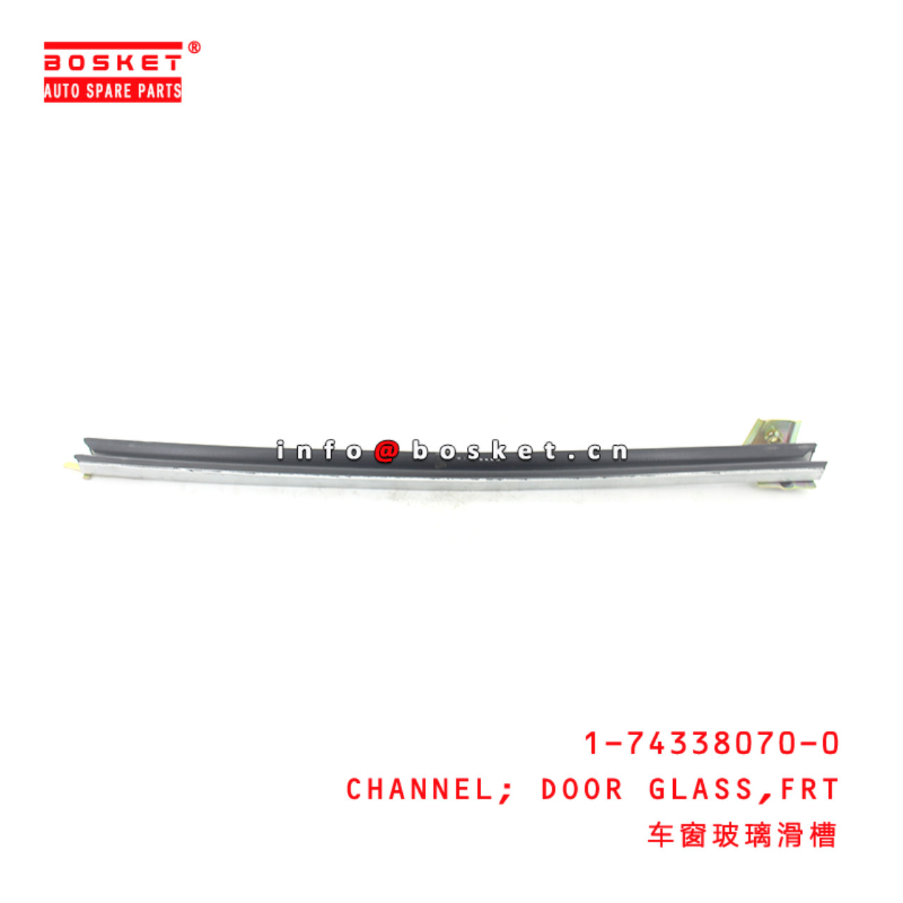 1-74338070-0 Front Glass Run Channel Suitable for ISUZU CYZ 1743380700