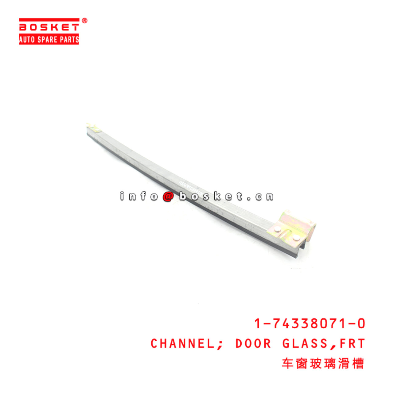 1-74338071-0 Front Glass Run Channel Suitable for ISUZU CYZ 1743380710