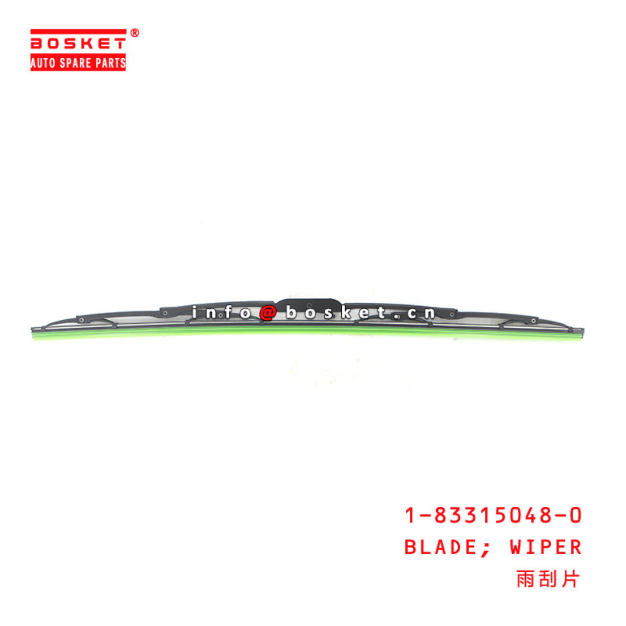 1-83315048-0 Wiper Blade Suitable for ISUZU ESR FRR FSR 1833150480