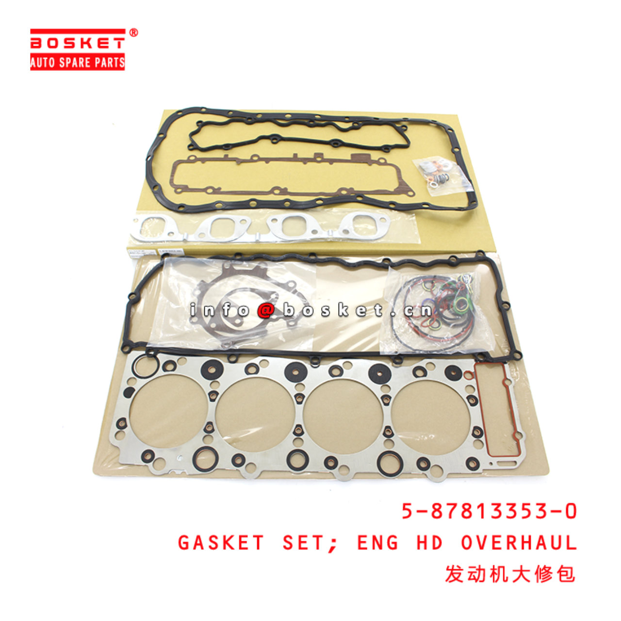 5-87813353-0 Engine Head Overhaul Gasket Set Suitable for ISUZU NPR71 4HG1 5878133530