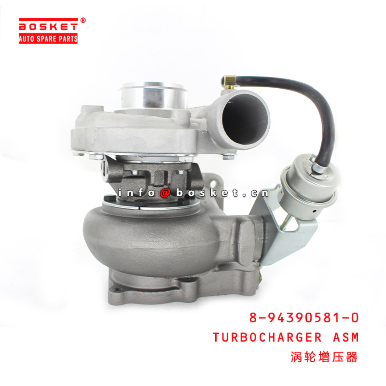 8-94390581-0 Turbocharger Assembly Suitable for ISUZU FRR FSR FTR 6HE1 8943905810