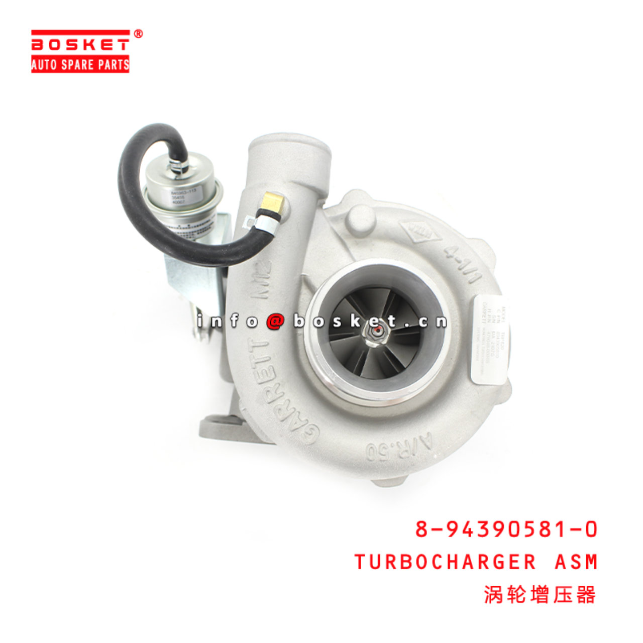 8-94390581-0 Turbocharger Assembly Suitable for ISUZU FRR FSR FTR 6HE1 8943905810