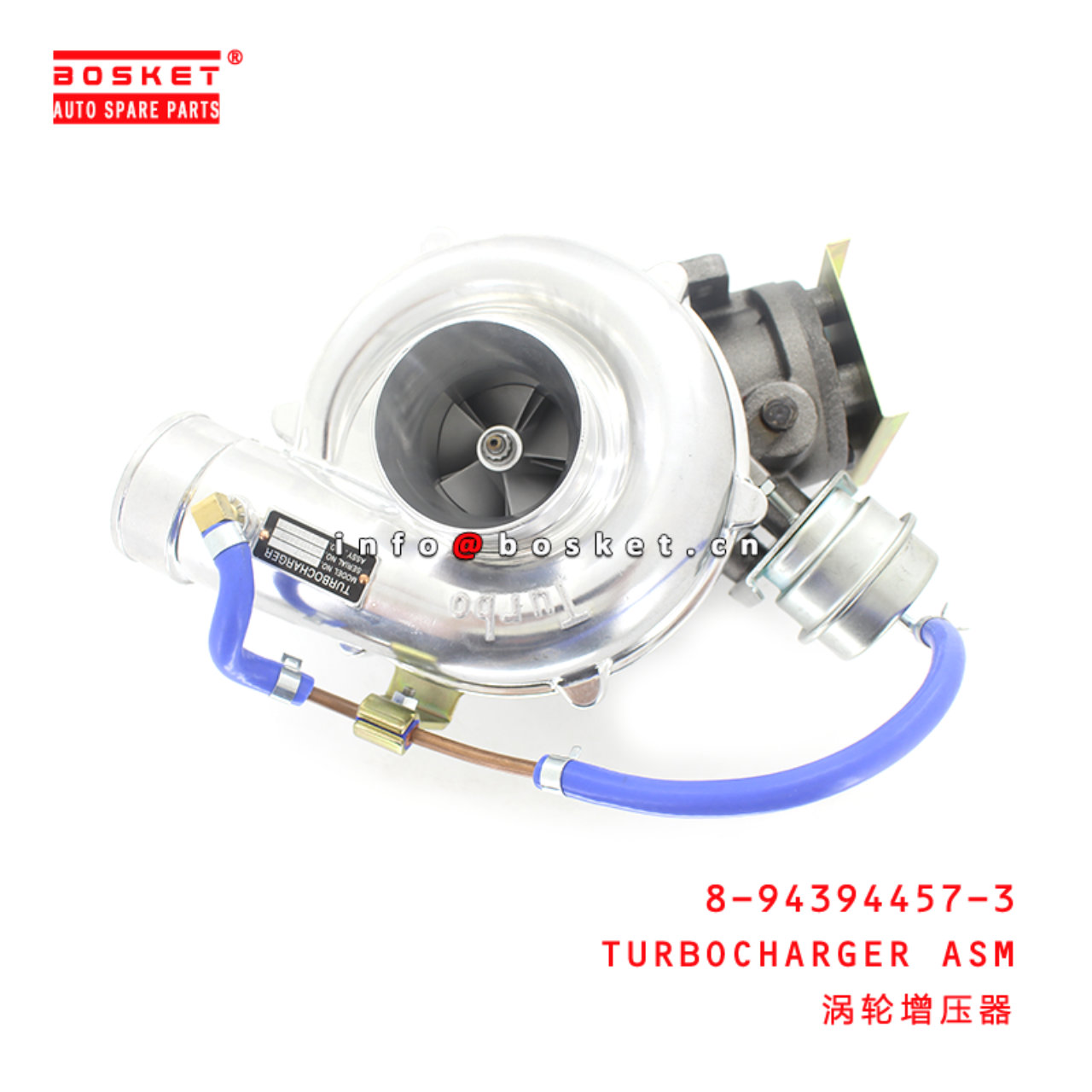 8-94394457-3 Turbocharger Assembly Suitable for ISUZU FVR32 8943944573