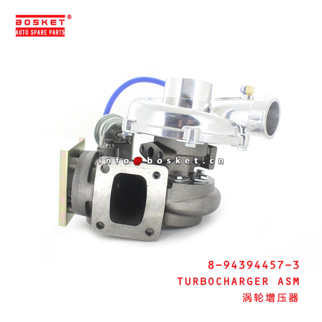 8-94394457-3 Turbocharger Assembly Suitable for ISUZU FVR32 8943944573
