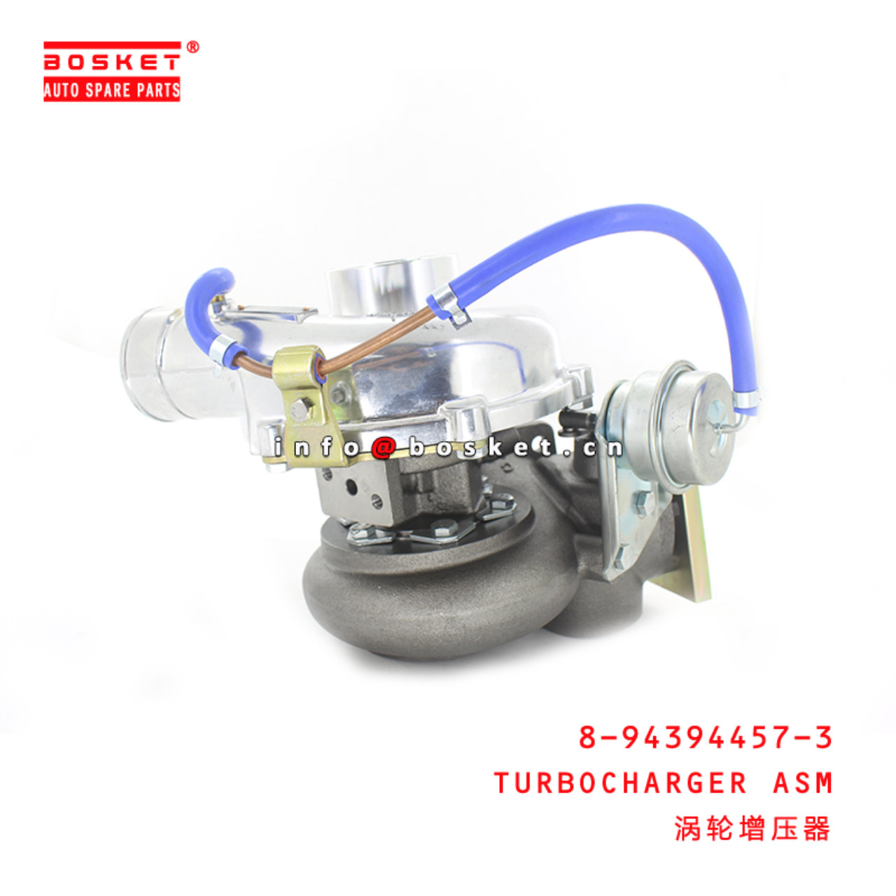 8-94394457-3 Turbocharger Assembly Suitable for ISUZU FVR32 8943944573