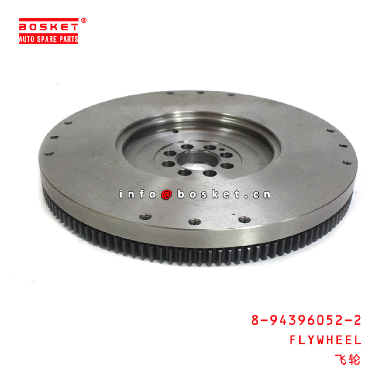 8-94396052-2 Flywheel Suitable for ISUZU ESR FRR FTR 6HH1 6HE1 8943960522