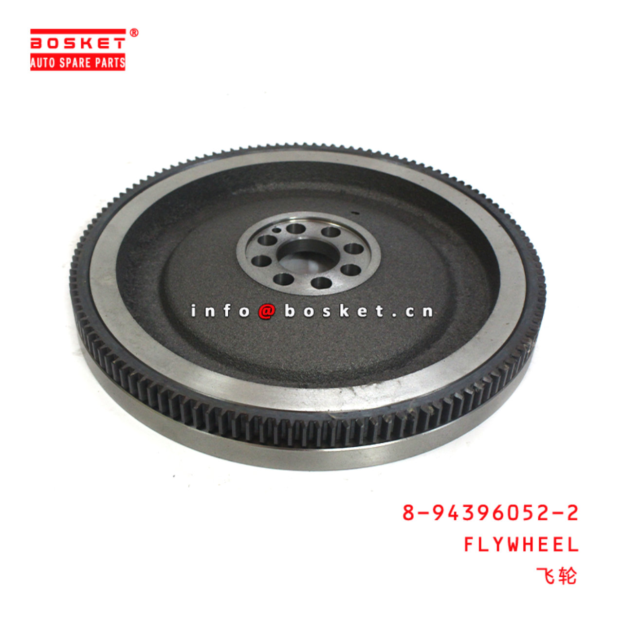 8-94396052-2 Flywheel Suitable for ISUZU ESR FRR FTR 6HH1 6HE1 8943960522