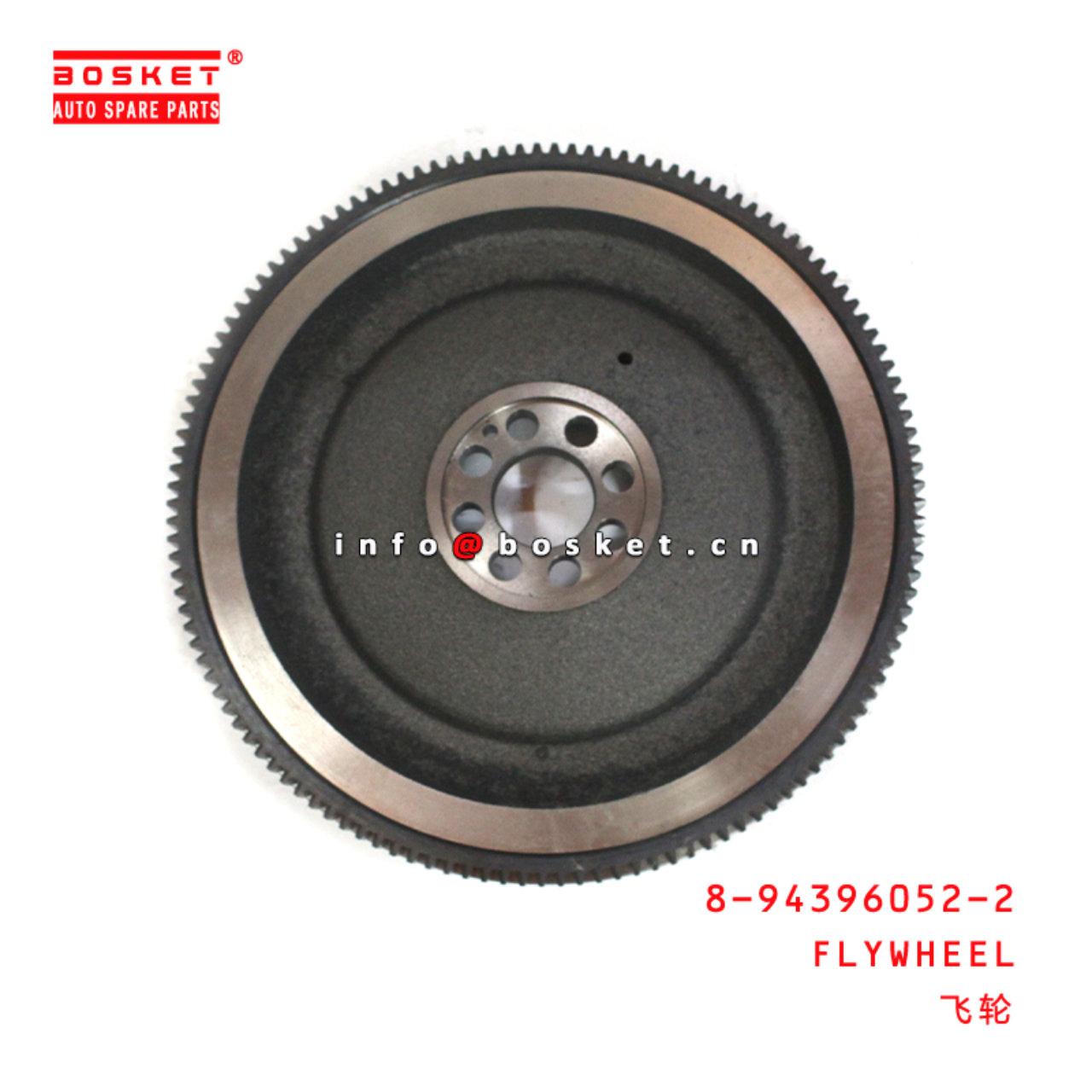 8-94396052-2 Flywheel Suitable for ISUZU ESR FRR FTR 6HH1 6HE1 8943960522