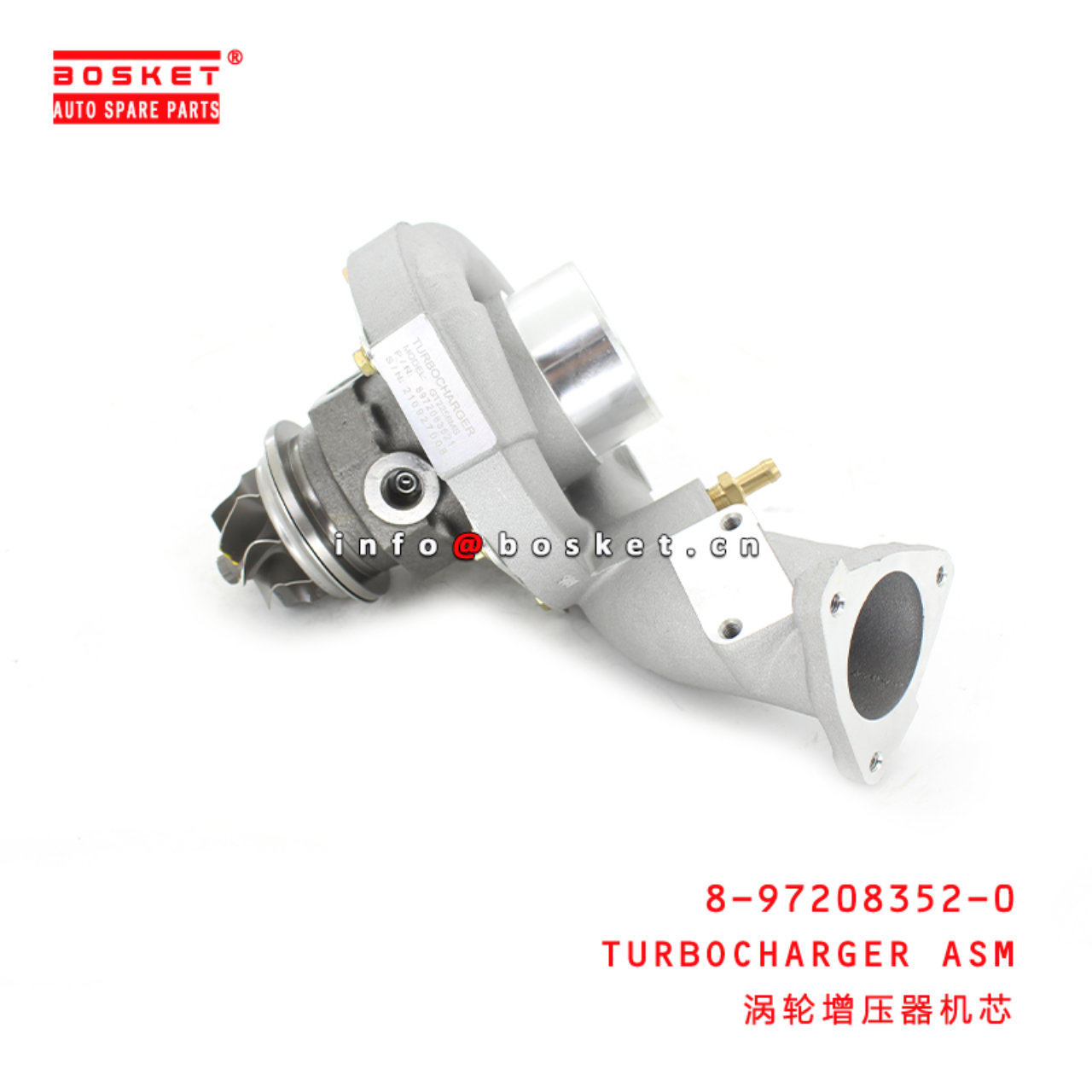8-97208352-0 Turbocharger Assembly Suitable for ISUZU NPR 4HG1 8972083520