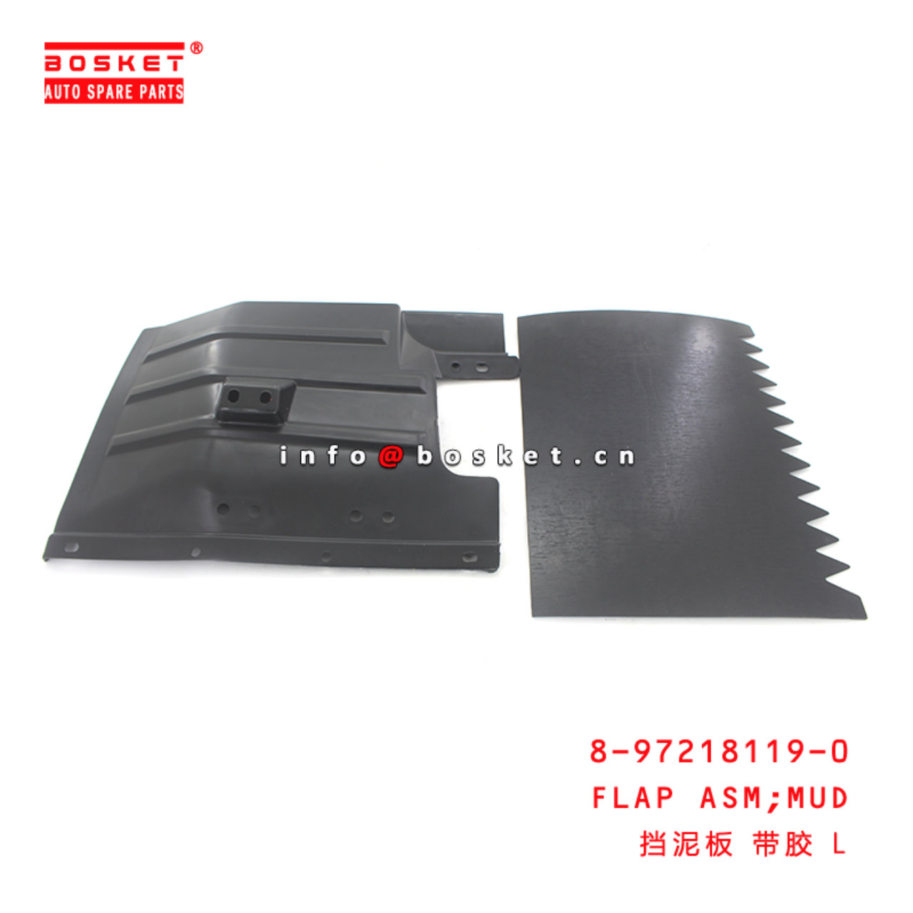 8-97218119-0 Mud Flap Assembly Suitable for ISUZU QKR 8972181190