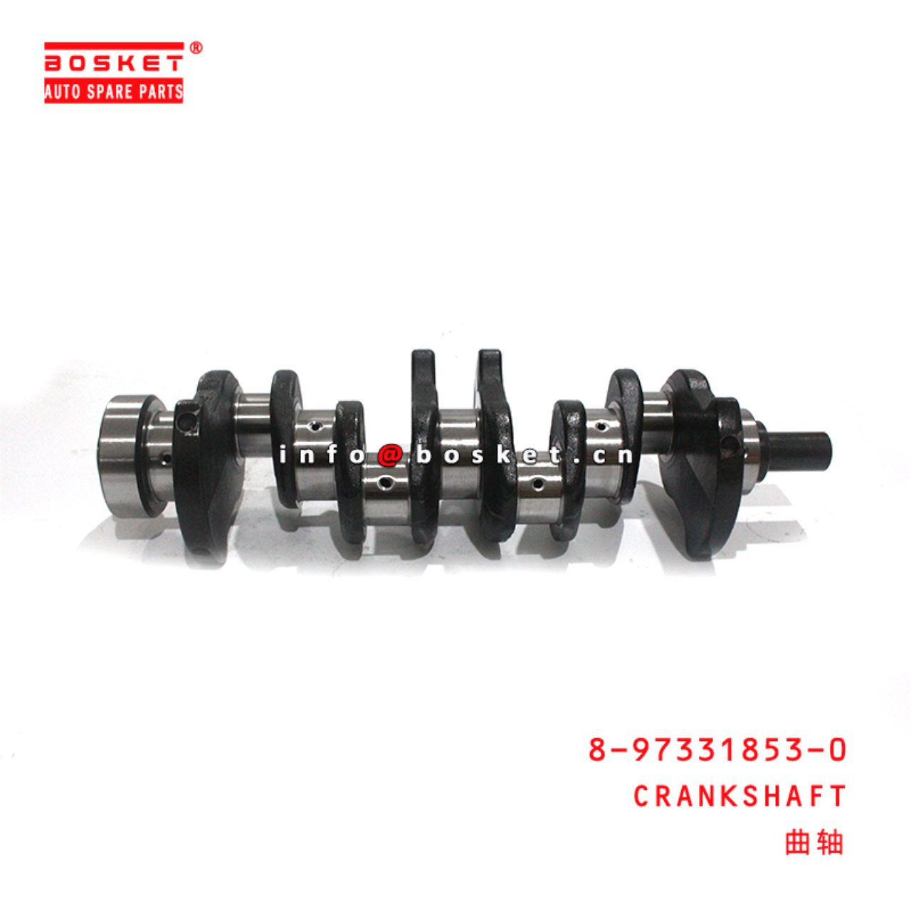 8-97331853-0 CRANKSHAFT Suitable for ISUZU XV 4JB1 8973318530