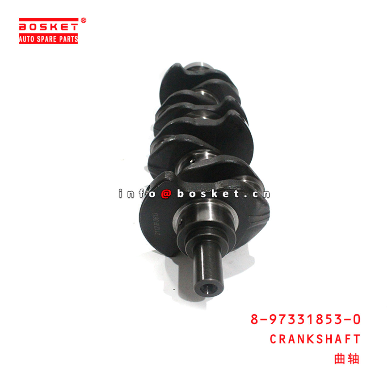 8-97331853-0 CRANKSHAFT Suitable for ISUZU XV 4JB1 8973318530