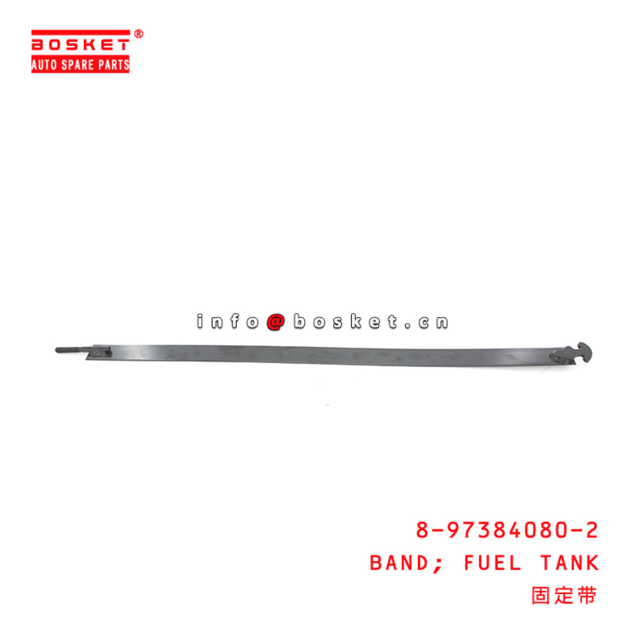 8-97384080-2 Fuel Tank Band Suitable for ISUZU NPR 8973840802