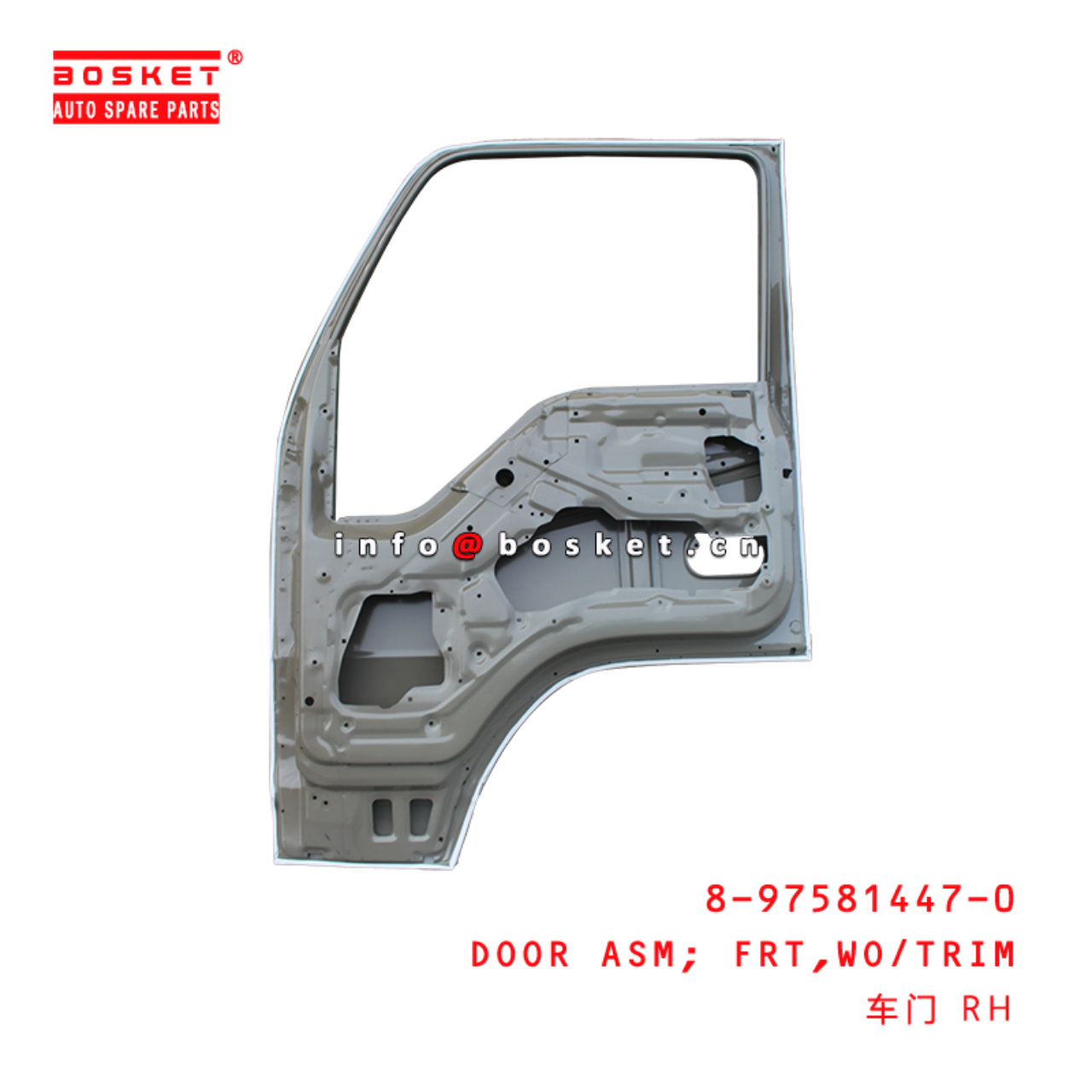 8-97581447-0 Without Trim Front Door Assembly Suitable for ISUZU 600P 8975814470