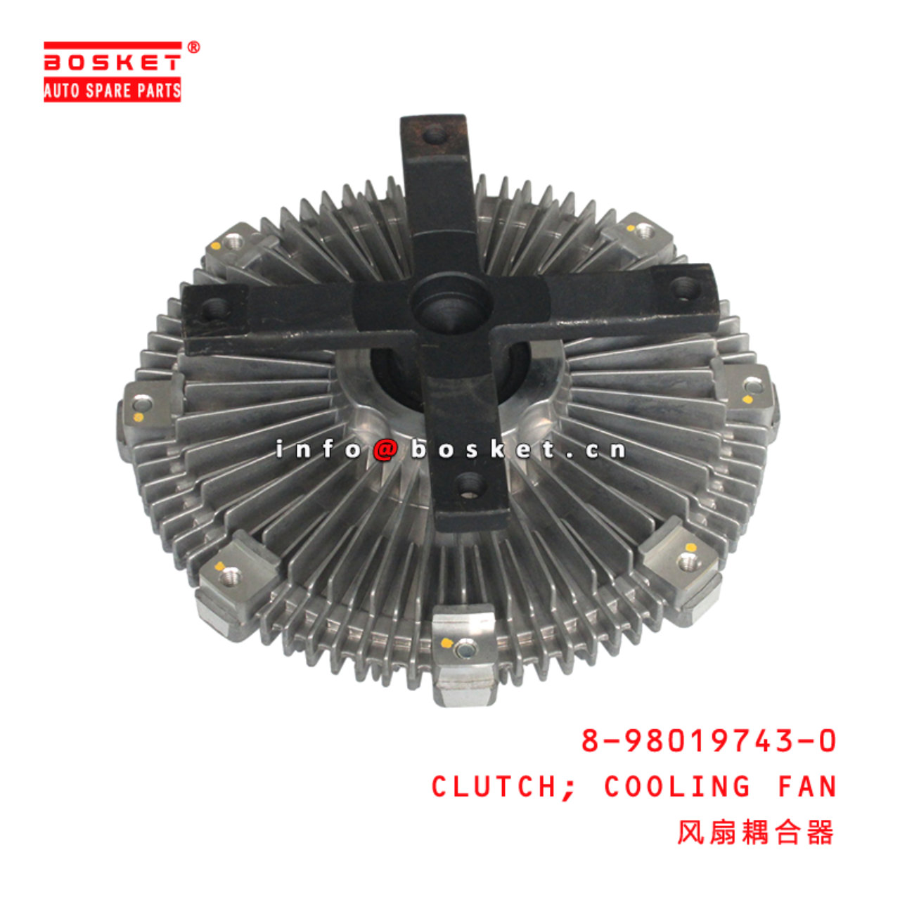 8-98019743-0 Cooling Fan Clutch Suitable for ISUZU 700P 4HK1 8980197430