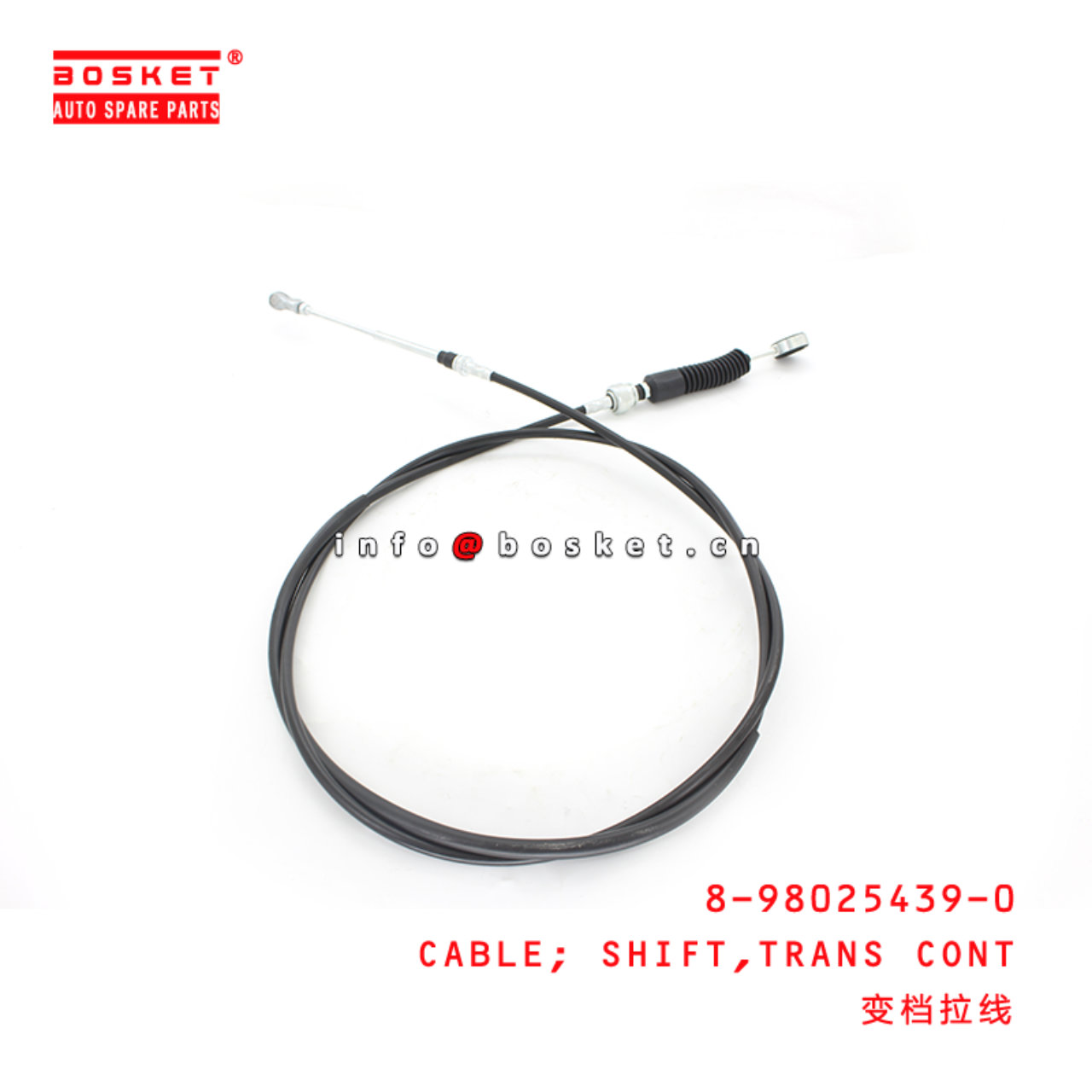 8-98025439-0 Trans Control Shift Cable Suitable for ISUZU 700P 8980254390