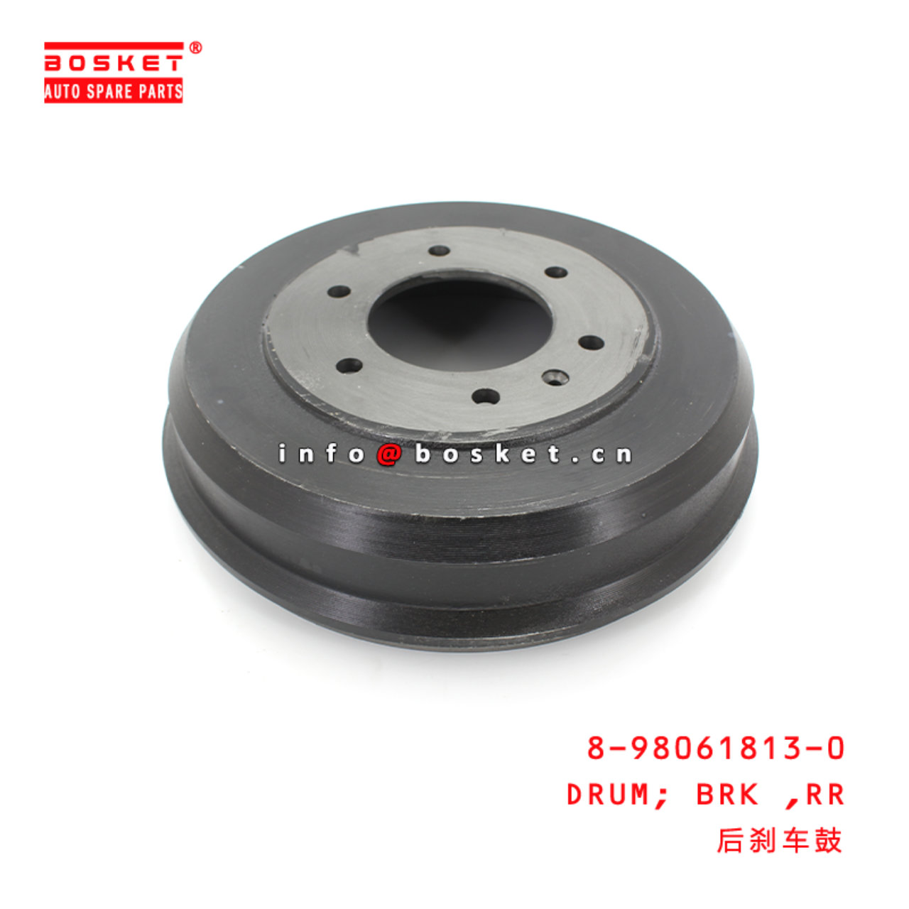 8-98061813-0 Rear Brake Drum Suitable for ISUZU TFS 8980618130