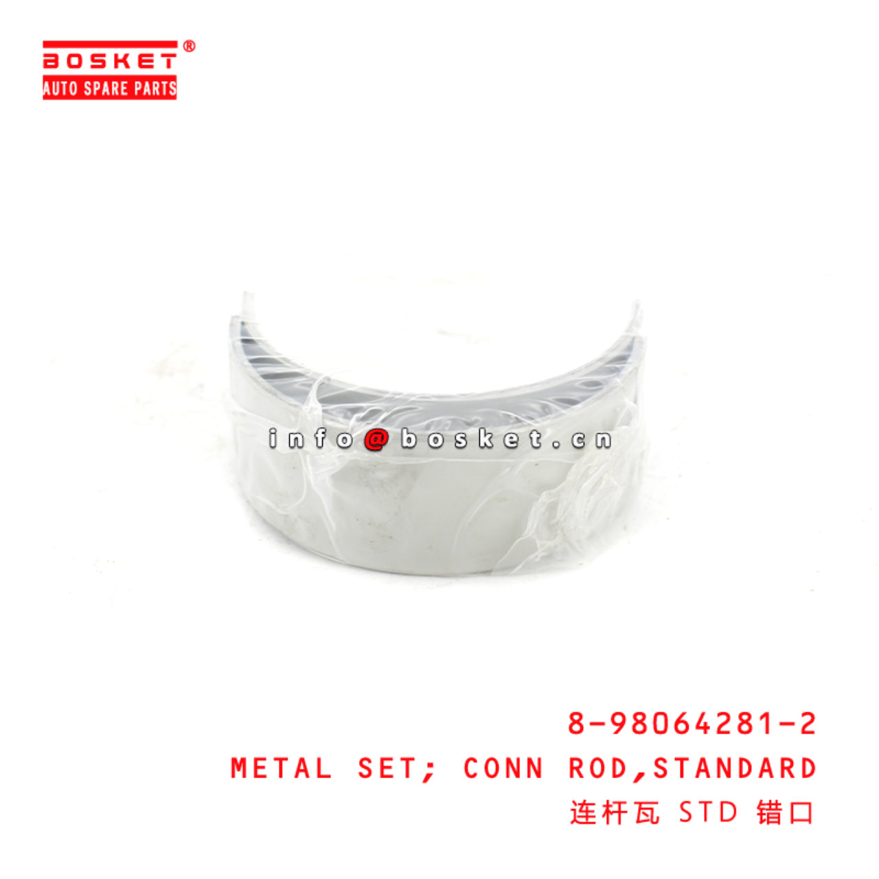 8-98064281-2 Standard Connecting Rod Metal Set Suitable for ISUZU FRR FSR FTR 4HK1 6HK1 8980642812