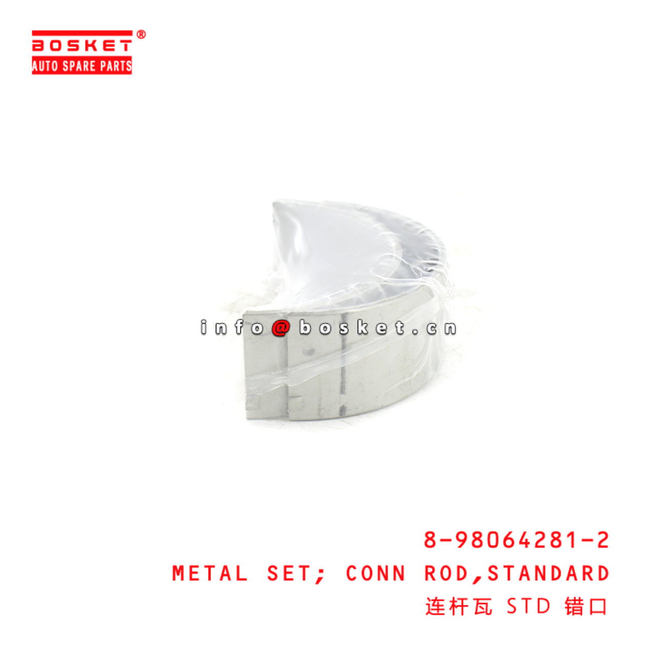8-98064281-2 Standard Connecting Rod Metal Set Suitable for ISUZU FRR FSR FTR 4HK1 6HK1 8980642812