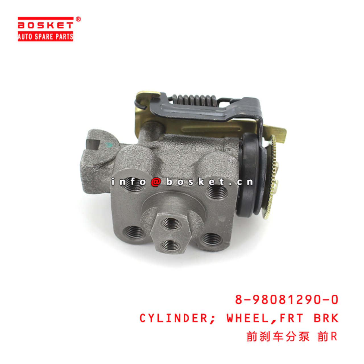 8-98081290-0 Front Brake Wheel Cylinder Suitable for ISUZU NPR 4HK1 8980812900