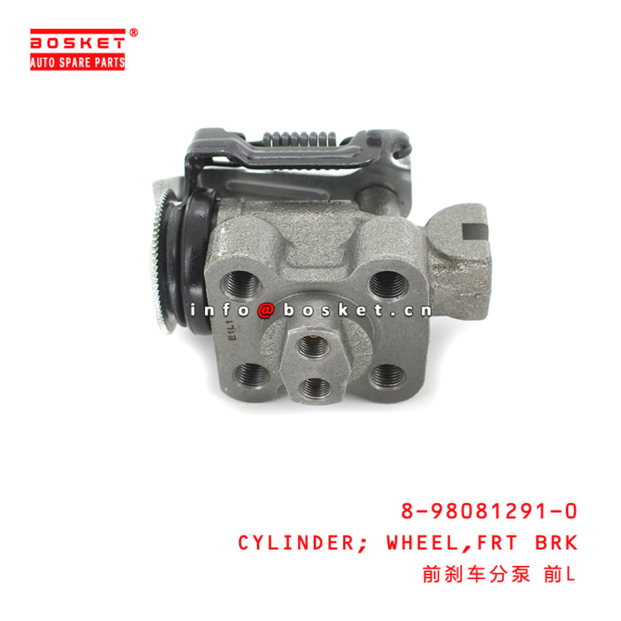 8-98081291-0 Front Brake Wheel Cylinder Suitable for ISUZU NPR 4HK1 8980812910