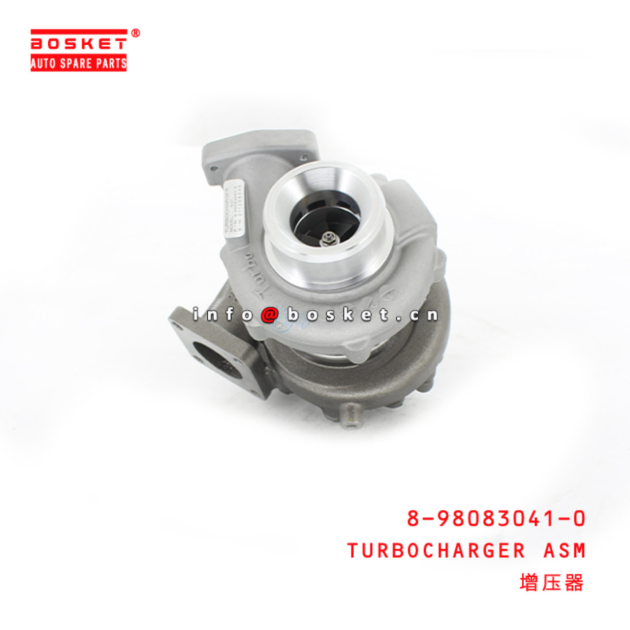 8-98083041-0 Turbocharger Assembly Suitable for ISUZU NMR 4JJ1 8980830410