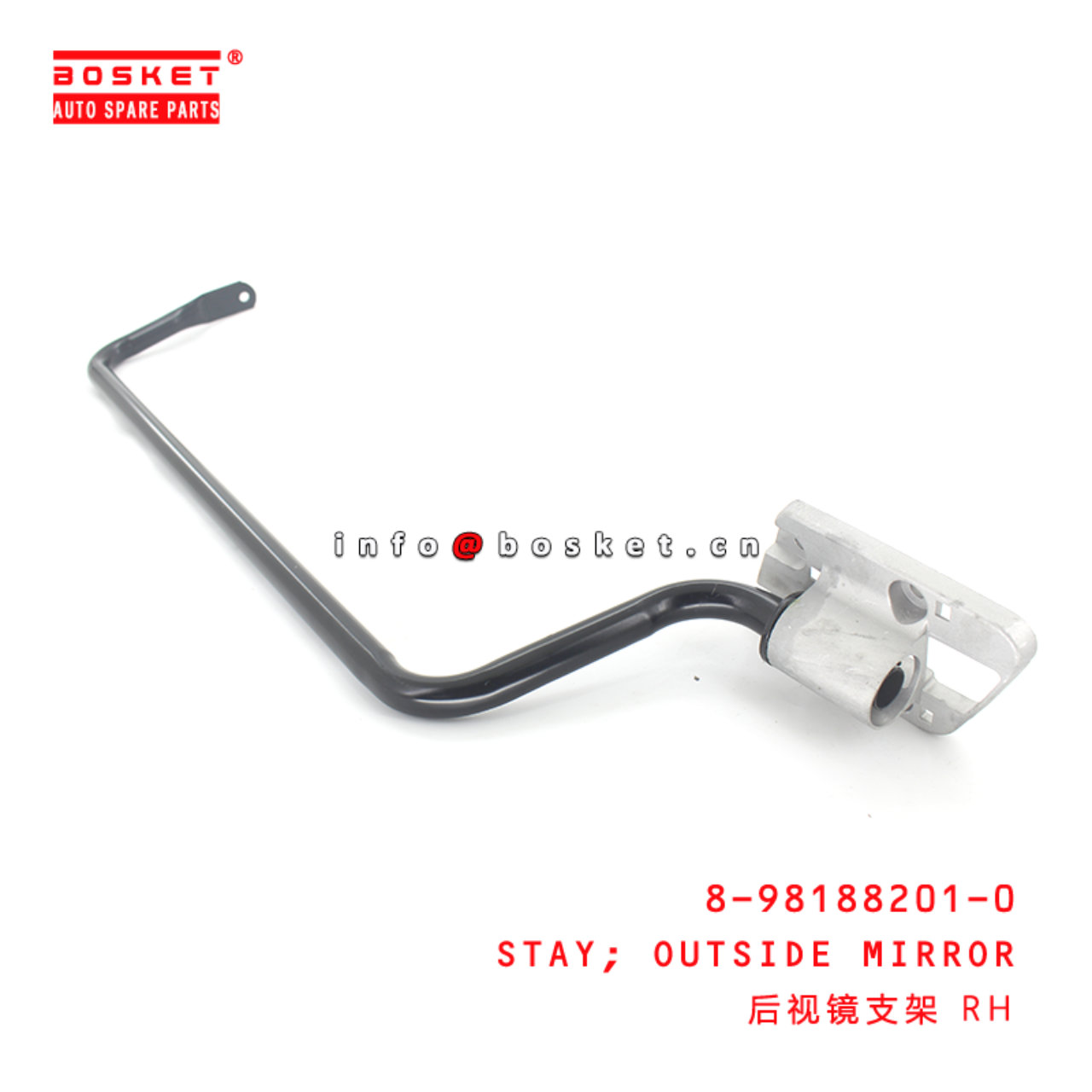 8-98188201-0 Outside Mirror Stay Suitable for ISUZU NPR75 8981882010