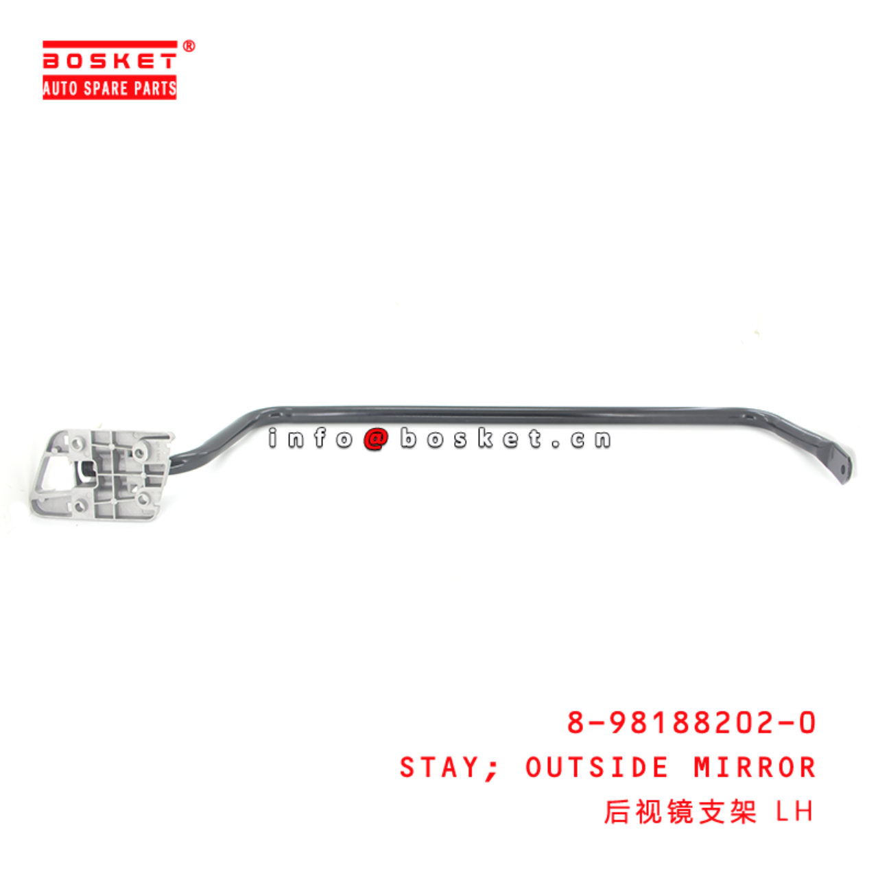 8-98188202-0 Outside Mirror Stay Suitable for ISUZU NPR75 8981882020