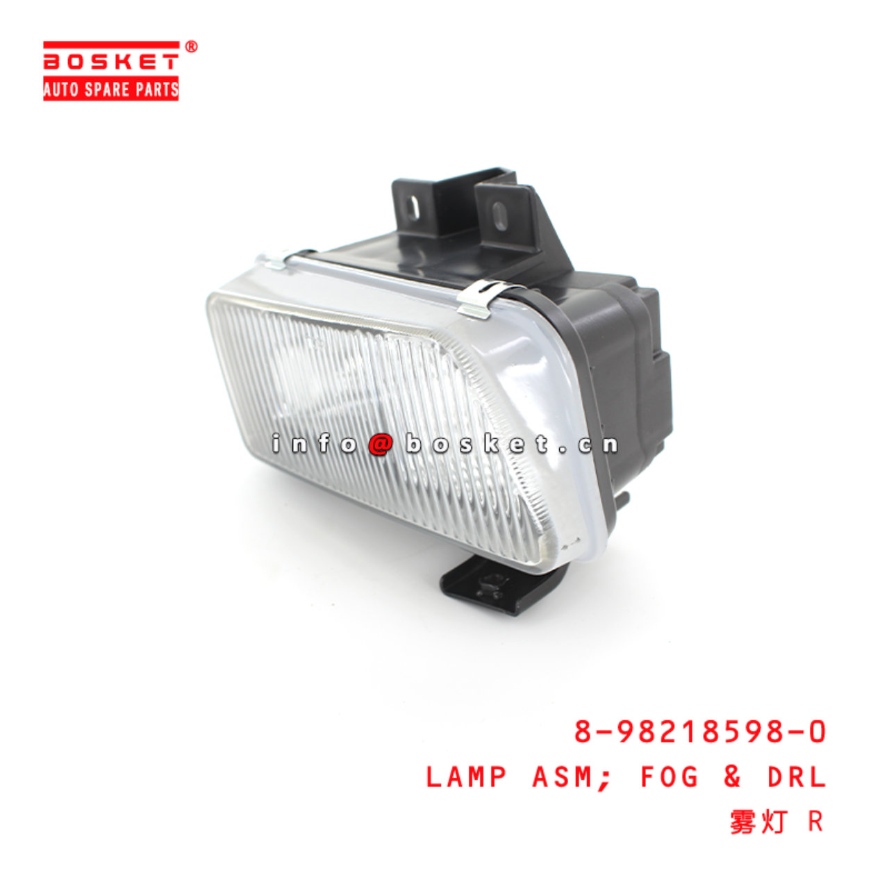 8-98218598-0 Fog & Drl Lamp Assembly Suitable for ISUZU FRR 8982185980