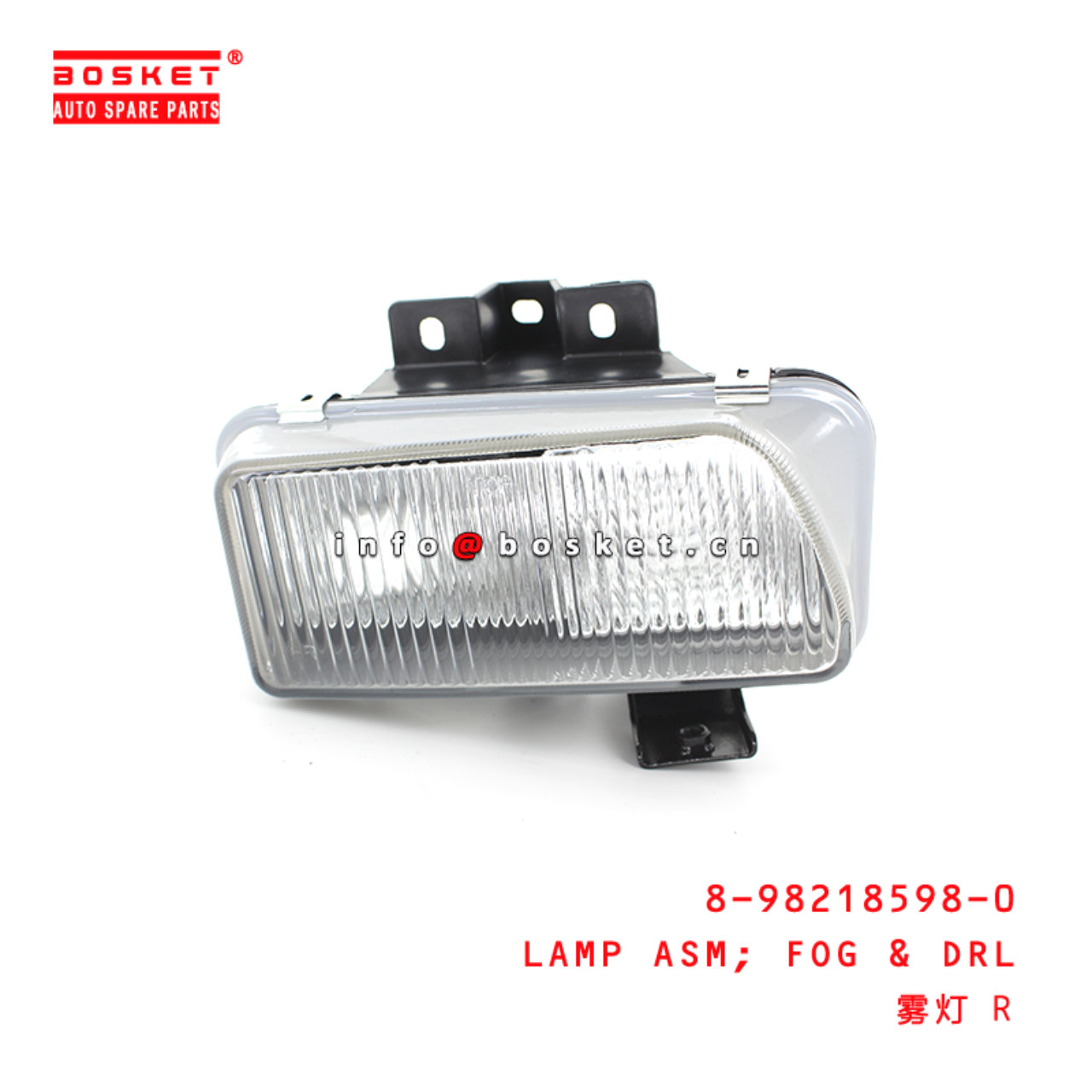 8-98218598-0 Fog & Drl Lamp Assembly Suitable for ISUZU FRR 8982185980