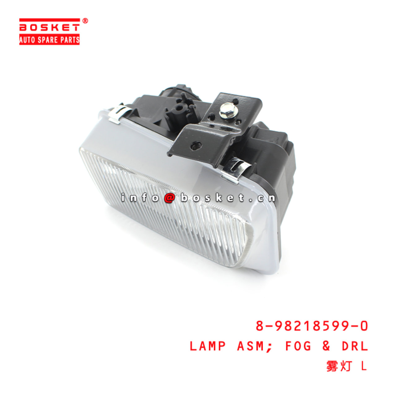 8-98218599-0 Fog & Drl Lamp Assembly Suitable for ISUZU FRR 8982185990