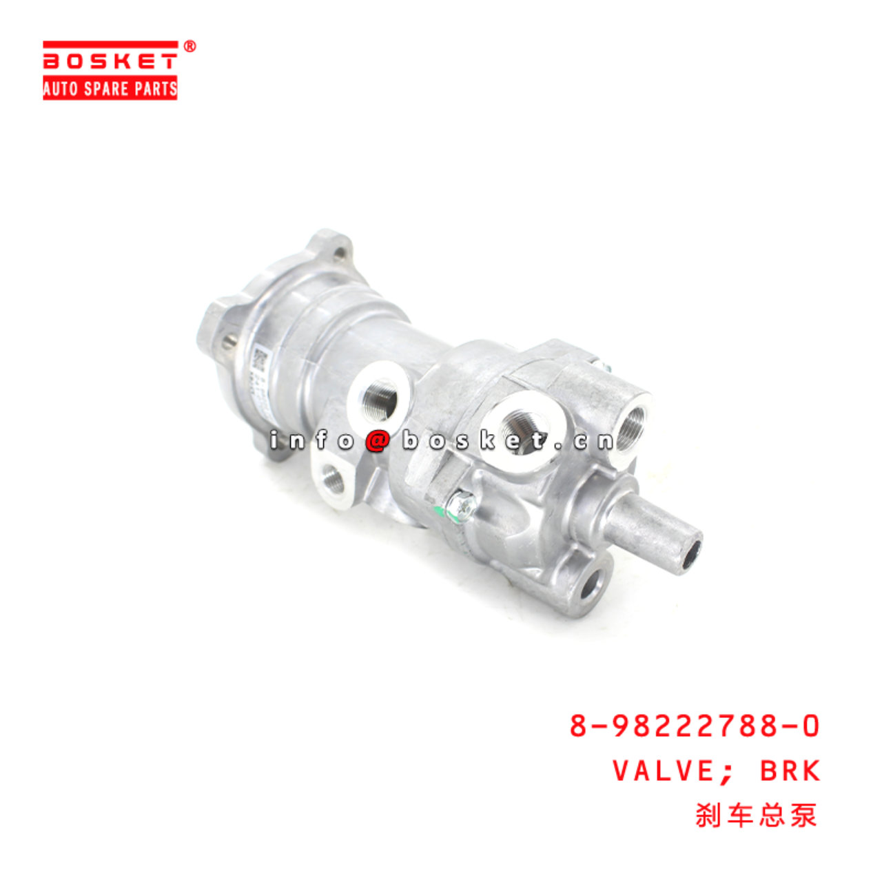 8-98222788-0 Brake Valve Suitable for ISUZU VC46 8982227880