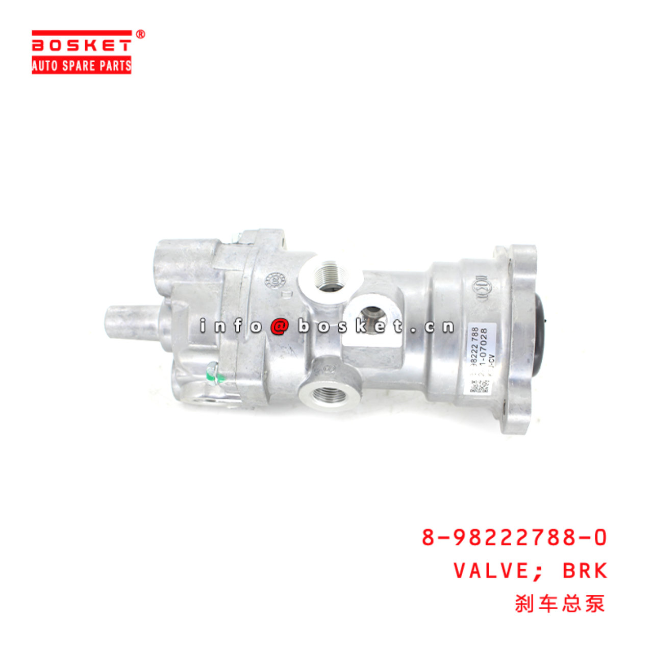 8-98222788-0 Brake Valve Suitable for ISUZU VC46 8982227880