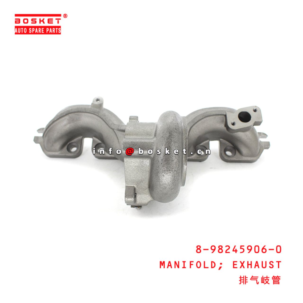 8-98245906-0 Exhaust Manifold Suitable for ISUZU NPR 4HG1 8982459060