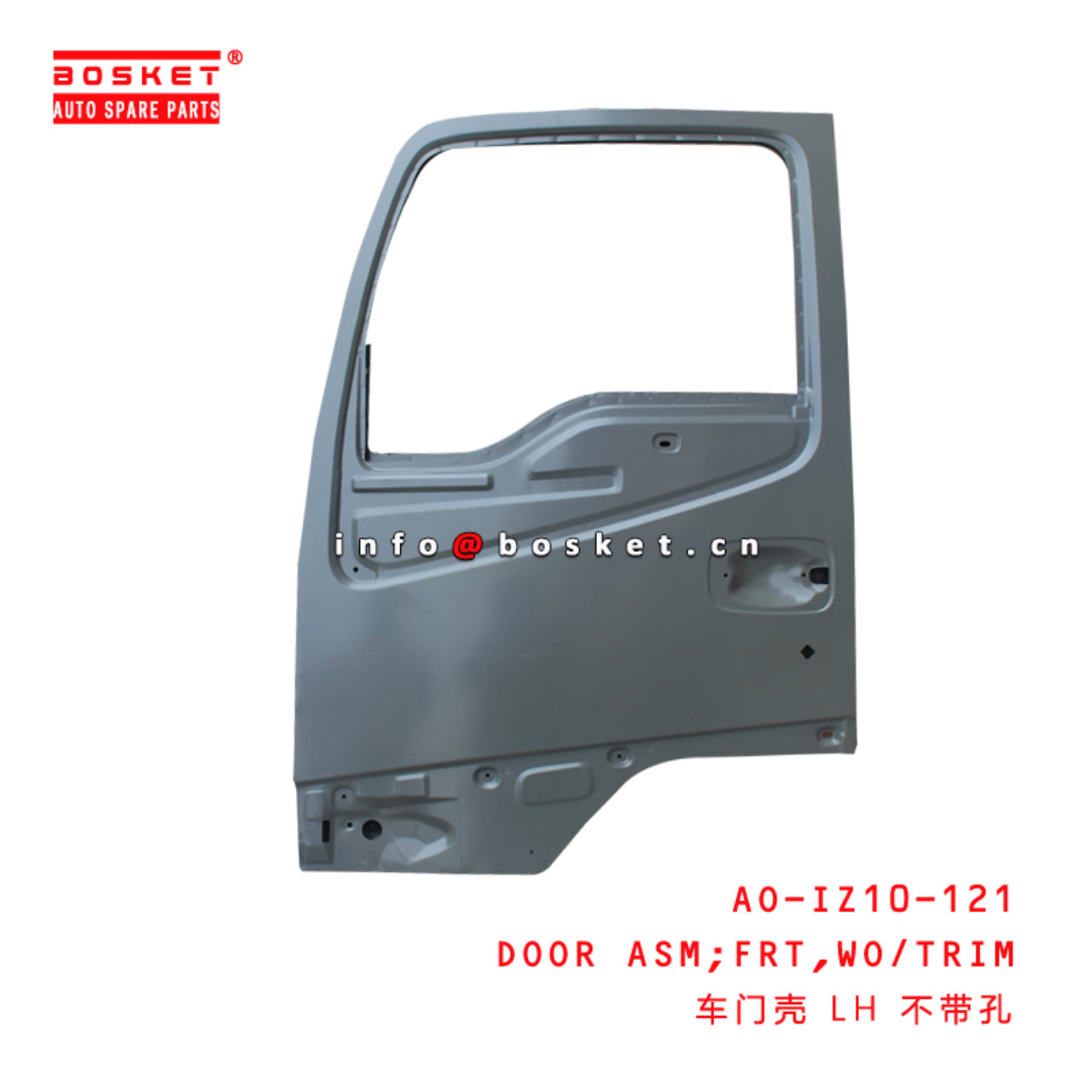 AO-IZ10-121 Without Trim Front Door Assembly Suitable for ISUZU FRR FSR FTR