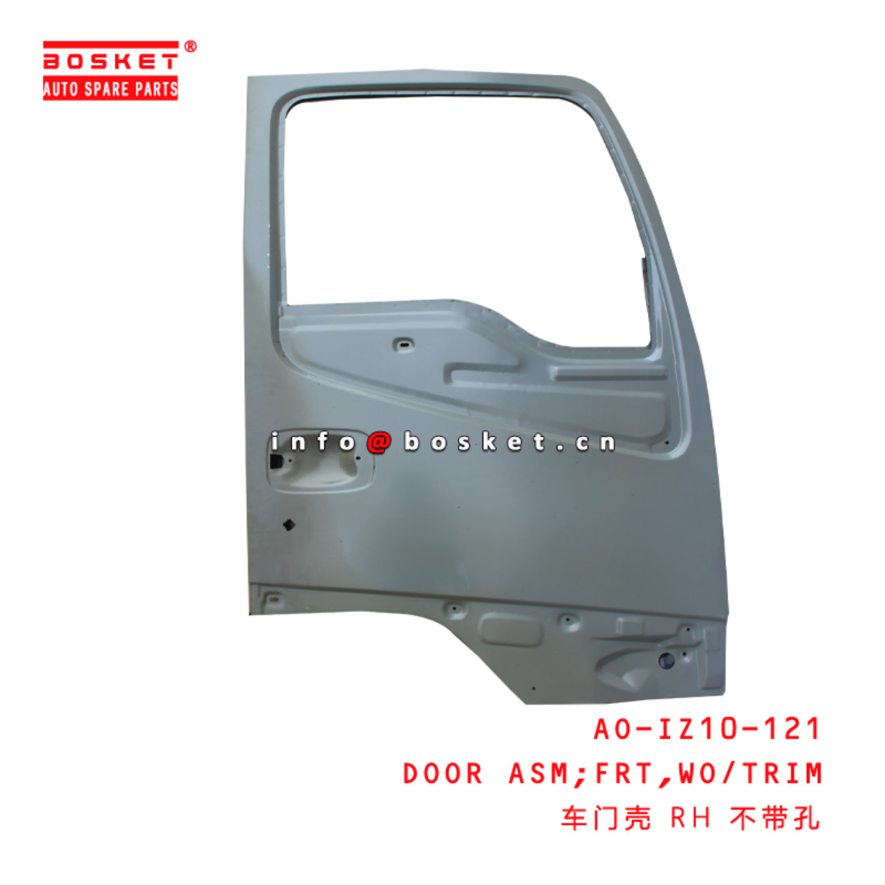 AO-IZ10-121 Without Trim Front Door Assembly Suitable for ISUZU FRR FSR FTR