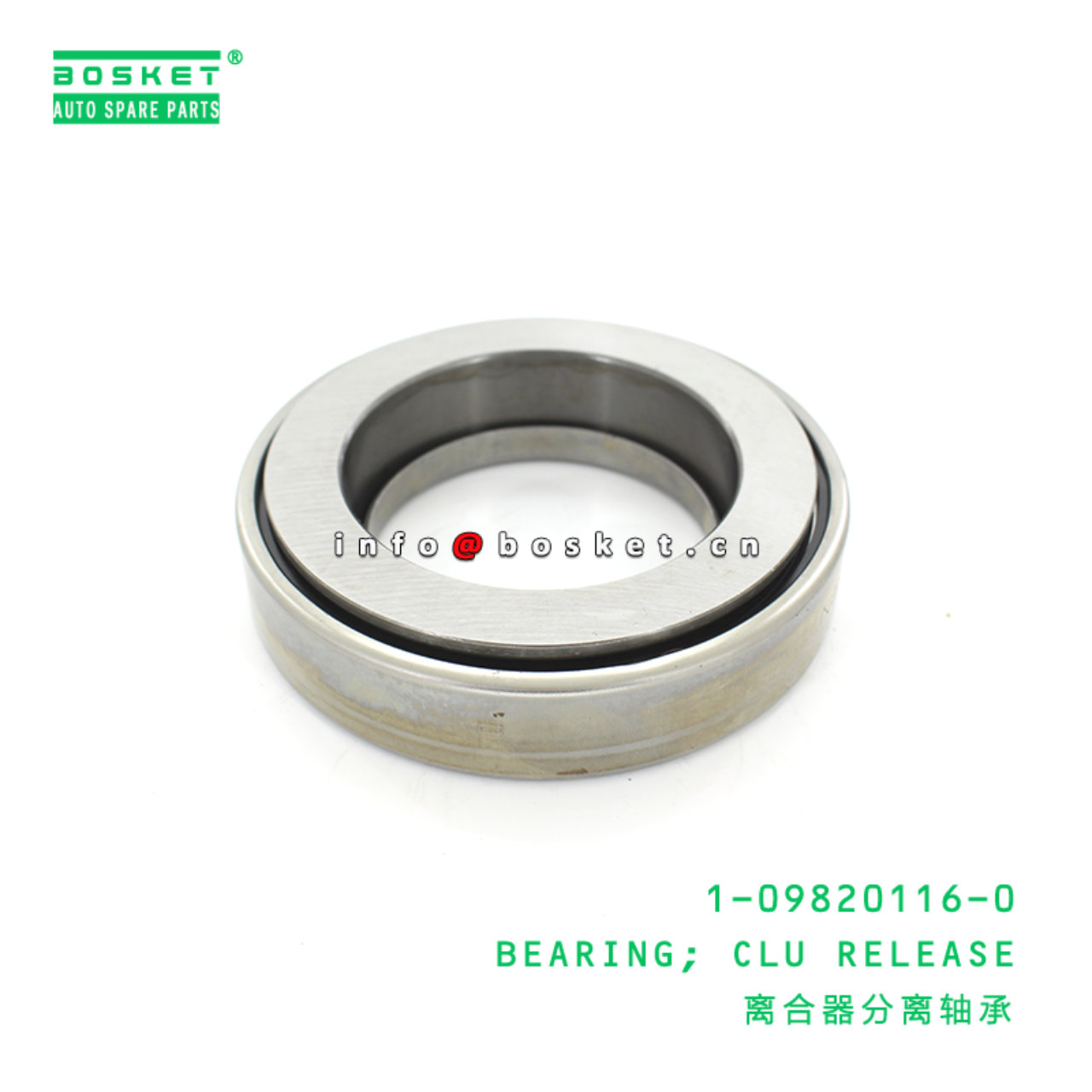 1-09820116-0 Clutch Release Bearing Suitable for ISUZU EZR50 6WA1 1098201160