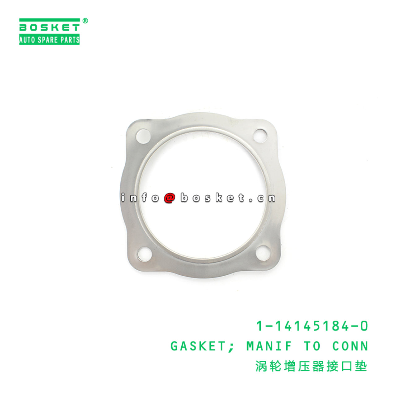 1-14145184-0 Manifold To Connecting Gasket Suitable for ISUZU NPR 4HK1 1141451840